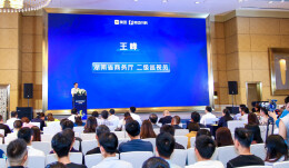 万物皆可到家||开福区助推即时零售新经济 圈出“便民新生活”