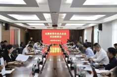 链资本 聚资源 拓产业 电广传媒董事付维刚、达晨财智合伙人傅忠红一行来访马栏山视频文创园