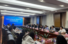 中南林业科技大学开展“访企拓岗促就业”金桥专项行动