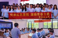 长沙民政职院组织开展“奋斗青春号”主题班会