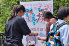 长沙民政职院财经管理学院：你的焦虑我来支招