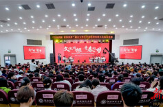 湘台大学生中华优秀传统文化知识竞赛决赛举行