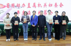省国动办组织开展“建书香机关，铸精神家园”读书活动