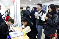 岳阳经开区亮出“人才抢夺战”全新打法