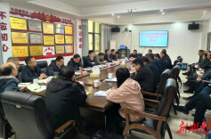 李庆国率队观摩君山区农业农村局党委与驻局纪检监察组全面从严治党工作专题会商会