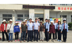 税惠千万家 共建现代化