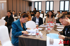 接地气、切合需求、指引方向……长沙民营企业高质量发展培训班第二场培训有这些关键词