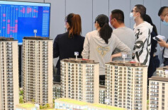 我国全面实现不动产统一登记，意味着什么？