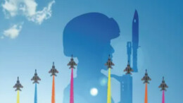 湖南国防动员杂志2023年第1期