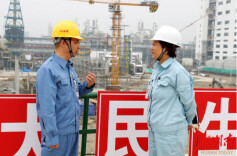 巴陵石化劳模工地交流：为“守护好一江碧水”交优异答卷