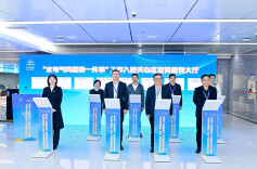 天心区“水电气网报装”可以一次办了