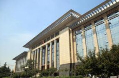 最高人民法院依法對顧雛軍申請廣東高院國家賠償一案作出決定