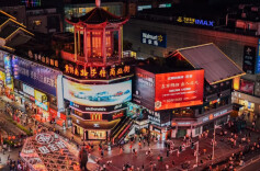 60、100、18.13…夜长沙，有一串“密码”→