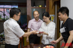 “清廉家庭”建设助力靖州高质量发展