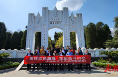 天津市湖南商会党支部开展 “伟人故里缅怀先辈，肩负使命笃定前行”主题党日活动