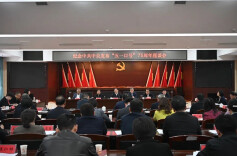 湖南召开纪念中共中央发布“五一口号”75周年座谈会