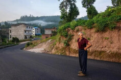 陈仁仁丨人文：文化的本质