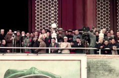 重读“五一口号” ！马叙伦之孙：给中国前途“带来无限喜慰”