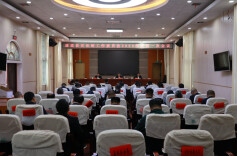 全县“田长制”工作委员会2023年度第一次会议暨全县推进“田长制”工作会议召开