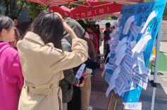 长沙民政职院医学院开展“心晴屋”春日解忧集市活动