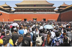 “五一”故宫、八达岭长城等景点已约满 别跑空