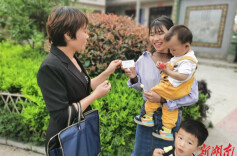 溆浦这乡镇推行清廉便民服务卡，群众说方便又实用