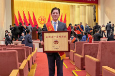 国家级荣誉！澳优荣获“全国五一劳动奖状”