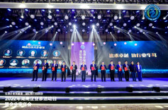 2022湖南企业百强榜发布 长沙水业集团上榜