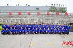 铸精品当先锋！中联重科工起大吨位车间调试班组获评“全国工人先锋号”