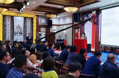 湖南“书香民进”月度读书分享会（株洲站）成功举办