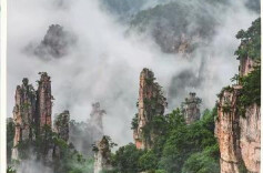 五一游玩计划（二）