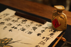 【天人共酿 馥郁香】酒鬼酒的破局之路