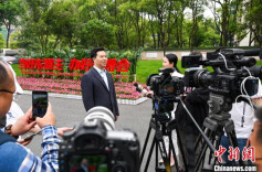 首届湖南RCEP经贸博览会期间拟签约项目总投资750多亿元