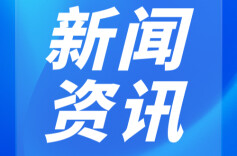 打好发展六仗 | 双牌：优服务强监管 护航企业绿色发展