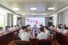 切身感受“监督就在身边”  靖州30余名年轻干部走进纪委监委