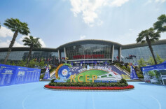 首届湖南(怀化)RCEP经贸博览会举行 ​全国政协副主席邵鸿宣布开幕