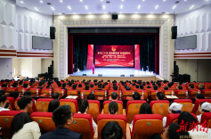 张家界举办庆祝2023“五四青年节”暨“对话·青春·分享”主题演讲活动