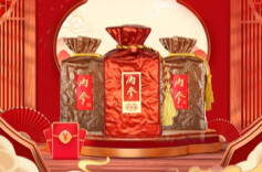 美好生活  “码”上开启 | 开盖扫码赢馥郁好礼