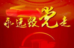 老“纪”伏枥  孜孜不倦——溆浦县纪委监委张克佳的故事