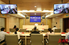 湖南省民政厅召开2023年全省福彩工作会议