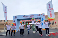 用脚步丈量古文化  澧县首届“五四青年”彩虹跑激情开跑