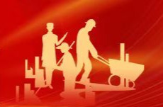 青灯无数夜 朱墨不尽香 ——记湖南省工人先锋号获得者湖南日报编辑出版中心