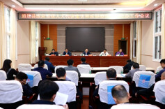 县政府系统人大代表建议和政协委员提案交办会召开