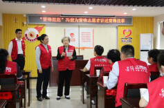 聚力文明实践 芙蓉之花润民心