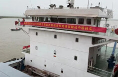 舟山至岳阳“江海直达航线”首航抵达城陵矶港