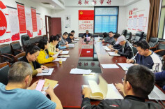 麻阳：做好常态化“经济体检” 护航高质量经济发展 全力推进清廉审计