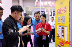 宋代官窖、反正酱酒、酒中酒霸亮相长沙国际名酒博览会  精彩纷呈、签约不断！