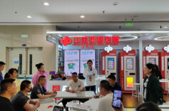 湘潭福彩首届“中奖王·无限刮”活动 让彩民实现30分钟刮刮乐自由