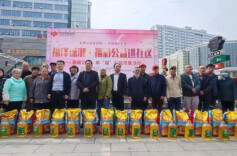 党群齐聚心连心，湘潭福彩开展春暖花开，幸“福”公益市集活动