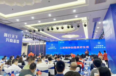 “大匠说”工匠精神公开课在衡阳开讲